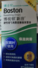 博视顿 新洁RGP硬性隐形眼镜OK镜护理液120ml*4+润滑液10ml*4美国 实拍图