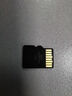 金士顿（Kingston）64GB TF（MicroSD） 存储卡 U1 A1 V10 内存卡 读速100MB/s 适配无人机/运动相机/switch/监控 实拍图