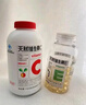 养生堂天然维生素VE200软胶囊+VC100咀嚼片 维E祛黄褐斑维C增强免疫力 实拍图