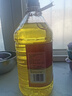 1号会员店零反式脂肪葵花籽油4L 压榨一级 食用油 充氮锁鲜元旦礼品 实拍图