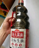 海天 0金标生抽酱油1.9L【特级酱油】金标系列 0添加防腐剂 实拍图