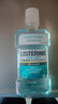 李施德林 (Listerine) 精油漱口水冰蓝零度温和清新口气减少细菌500mL*2支 实拍图