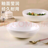京东京造 碗 汤碗面碗陶瓷大碗泡面碗碗具套装沙拉碗 9英寸沙拉碗2只装  实拍图