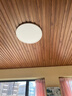 惠普普瑞护眼卧室吸顶灯LED儿童房书房灯具9031-60瓦 晨之光包安装 实拍图