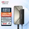 HIKVISION海康威视 512GB 移动固态硬盘（PSSD）Type-c USB3.1接口 手机直连 高速560MB/s T200N系列 实拍图