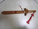 康聚如桃木剑婴儿防惊吓正品正宗真桃木镇宅儿童宝宝挂件卧室摆件 【热销-家用小号挂放】40cm朱砂桃木剑 实拍图