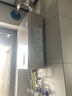 林内（Rinnai）【小蛮腰零冷水版】16升即热式燃气热水器 恒温家用 16GD61R 以旧换新 16L 【即开即热全屋零冷水】 实拍图
