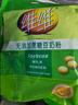维维无添加蔗糖豆奶粉500g/袋非转基因大豆营养早餐伴侣冲饮代餐 实拍图