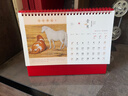 朗捷台历2026年日历红色马年月历大格子书写计划本式年历办公桌面日历摆件桌历可定制 实拍图