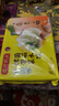 湾仔码头素水饺裙带菜杏鲍菇水饺720g42只 饺子早餐食品半成品年货节送礼 实拍图