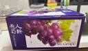 京鲜生 克伦生红提 葡萄 4斤礼盒装 生鲜水果 克瑞森 酸甜口感 生鲜礼盒 实拍图