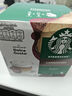 星巴克（Starbucks）胶囊咖啡卡布奇诺12颗 共120g 进口咖啡 花式 适用多趣酷思咖啡机 实拍图
