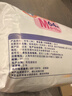 花王品牌进口妙而舒纸尿裤M64片(6-11kg)中号婴儿尿不湿 舒爽安心锁水 实拍图