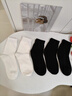 猫人男士袜子男纯棉100%秋冬中筒袜男袜防臭吸汗商务棉袜黑色5双 实拍图