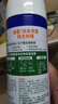 滴露消毒喷雾454ml*2鞋子除臭杀菌喷雾马桶消毒铃兰+柑橘春节大扫除 实拍图