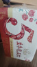 伊利谷粒多生牛乳五红 200ml*16盒 红豆红枣红米枸杞红玫瑰 9月底产 实拍图