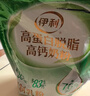 伊利高蛋白脱脂高钙奶粉 成人奶粉 脱脂奶粉 营养早餐 0蔗糖 400g 实拍图