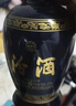 汾酒 蓝汾 清香型白酒 53度475ml*2瓶 (53度仿蓝瓷)礼盒装 实拍图