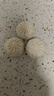 悦味纪 水晶薄皮素包子400g*2包 共24个 包子素馅 半成品早餐 速食面点 实拍图
