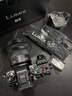 松下（Panasonic）Lumix S5 全画幅相机 L卡口 微单相机 无反数码相机 【20-60mm F3.5-5.6 原封套机】 实拍图