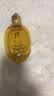后（The history of Whoo）后爽肤水拱辰享津率享天气丹水妍雪玉凝精华水化妆水女护肤品礼盒 拱辰享气韵生滋养液 150ml 实拍图