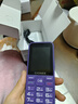 金立（Gionee）老年机4G全网通老年人手机全新款超长待机 大字体大声音大按键学生老人专用备用功能机G510 紫色 实拍图
