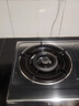 樱雪（INSE）燃气灶具 台式煤气灶双灶 不锈钢5.0KW燃气灶 家用厨房液化气双灶具  煤气炉灶台T2332液化气 实拍图