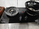 康佳（KONKA）燃气灶液化气双灶家用【国家补贴】5.0kW猛火灶70%热效铝炉头台嵌两用 可调节底盘铜火盖JZY-KEF78 实拍图