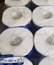 维达（Vinda）有芯卷纸 蓝色经典4层200克*27卷 高克重卫生纸 厕纸纸巾整箱 实拍图