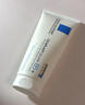 理肤泉受损肌套装B5霜40ml+B5水50ml修护舒缓保湿面霜护肤品圣诞礼物 实拍图