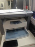 惠普（HP）全新M1005MFP打印机复印扫描激光一体机黑白学生家用办公A4手机 全新HPM1005【一个加粉硒鼓】 官方标配（电脑使用） 实拍图