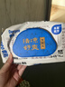 德佑痔疮湿厕纸尝新装64抽*3包 护理清洁湿纸巾湿巾 清凉缓痛有痔专享 实拍图