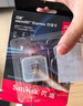 闪迪（SanDisk）256GB TF（MicroSD）内存卡 A1 U1 C10 至尊高速移动版存储卡 读速150MB/s 手机平板游戏机内存卡 实拍图