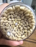 三只松鼠松子仁100g/罐 东北松子每日坚果果仁炒货休闲零食原味去壳非油炸 实拍图