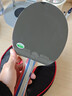 729 乒乓球拍横拍长柄 友谊金4星四星兵乓球成品拍 实拍图