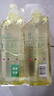 斧头牌（AXE）柠檬玻尿酸洗洁精1kg*2瓶果蔬安心洗清洁力+40%包装随机 实拍图
