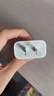 绿联苹果充电器30W快充兼容PD20W充电头Type-C适用苹果iPhone17ProMax/16/15/Air小米华为手机iPad插头 实拍图