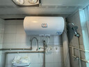 统帅（Leader）【咨询客服多台更优惠】海尔智家出品 电热水器家用卫生间洗澡专利防电墙小户型租房优选送装一体 60L 2200W 【抑菌活水】安全速热X1 实拍图