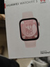 华为（HUAWEI）手表WATCH FIT 3【咨询享优惠】智能运动健康管理蓝牙通话轻薄大屏NFC门禁支付送男女士朋友礼物 星云粉【甄选定制表带+精美表盘】 实拍图