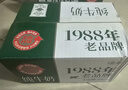 天润【新日期 产地直发】新疆浓缩纯牛奶200g*20袋 (无添加剂）礼盒装 佳丽1988*20袋纯牛奶 实拍图