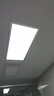 雷士（NVC）厨房灯铝扣板灯集成吊顶300x600卫生间LED吸顶平板面板灯 实拍图
