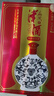 津酒 扁凤壶 浓香型白酒 40度 500mL*1 单瓶装 白酒中秋送礼送长辈 实拍图
