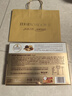 费列罗 巧克力礼盒 30粒375g 榛果威化 糖果 新年礼物 休闲零食 实拍图