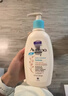 艾惟诺（Aveeno）艾维诺润肤乳露婴儿童身体乳保湿补水滋润干痒宝宝儿童面霜354g*2 实拍图