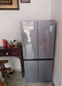 海尔（Haier）467L十字门冰箱彩晶变频1级黑金净化三挡变温母婴珍品零度BCD-467WGHTD5DSN 国家补贴 实拍图