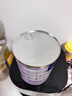 安满（ANMUM）早中晚期孕妇奶粉备孕期孕期叶酸奶粉800g/罐 【备孕孕期】奶粉（效期至26年11月） 实拍图