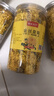 菊茗天下菊花茶【买2件=发4罐共约360朵+杯】金丝皇菊胎菊花草特茶级 【新采大花 黄山直供】 【30克/罐】 实拍图