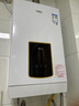 万家乐燃气热水器【恒温王D6S(F)·增容大水量】16升天然气水量伺服器智能恒温变升一级节能防冻以旧换新 实拍图