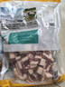 龙大肉食 猪五花肉块净重4斤 冷冻带皮五花肉猪五花烤肉 出口日本级 实拍图