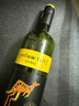 黄尾袋鼠（Yellow Tail）缤纷系列 冬季热红酒 西拉红葡萄酒 750ml 智利原瓶进口 年货节 实拍图